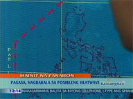 <b>QTV:</b> Pagasa warns public to brace for possible heat wave