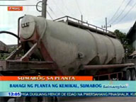   QTV:   Blast rocks chemical plant in Pasig City