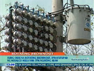  QTV:  Rotating brownout scheduled from 9 am - 7 pm today