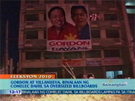 QTV: Comelec warns presidential bets over huge billboards