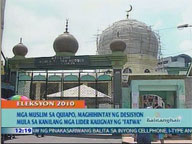 <b>QTV:</b> Muslims in Quiapo to wait for leaders' decision on <i>fatwa</i> issued vs Erap, Roxas, Drilon