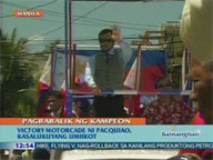 <b>QTV:</b> Pacquiao's victory motorcade underway in Manila