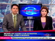   QTV:   Michael Ray Aquino to be extradited for Dacer-Corbito murders