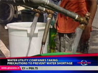  QTV:  MWSS: Water supply in Metro Manila stable for now