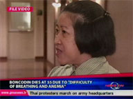 <b>QTV: </b>Ex-DMB chief Boncodin dies at 55
