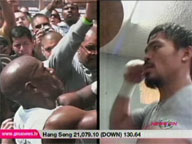 <b>QTV: </b>Will Pacquiao finally face Floyd Mayweather Jr?