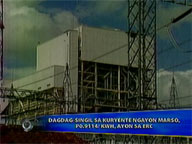  Saksi:  ERC: Power rates this March up by P0.9114/kwh