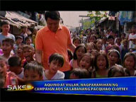 <b>Saksi: </b>Noynoy, Villar ads dominate commercial breaks during Pacquiao fight