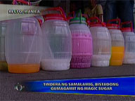 <b>Saksi: </b>'Samalamig' vendor caught using 'magic sugar'
