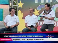  QTV:  Jovito Palparan, Satur Ocampo face off in  Unang Hirit 