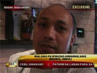8 suspected homosexuals arrested in Saudi Arabia