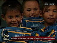 <b>Kapusong Totoo: </b>Unang Hakbang sa Kinabukasan in Iloilo