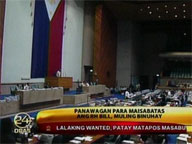 Calls for passage of controversial RH bill renewed