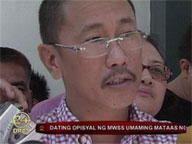 Ampatuan Jr., 18 others plead not guilty in massacre case