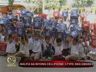 <b>Kapusong Totoo: </b>Kapuso Foundation aids visually-impaired students