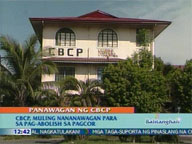  QTV:  CBCP calls for the abolishment of PAGCOR