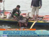  QTV:  Petron's Chairmaine Canillas on Cavite oil spill