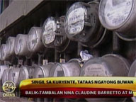 Meralco: Expect hinger electricity bills for August