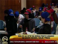 Nearly 60 OFW's allegedly abused in Saudi Arabia arrive in NAIA
