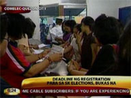 Tomorrow is deadline of registration for SK elections