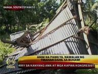 <b>24oras: </b>Cebu hit by baby tornado; 3 injured