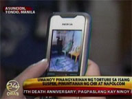  24oras:  Tondo 'torture precinct' visited by CHR, Napolcom