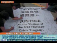  QTV:  Hong Kong politician asks HK nationals not to fire Pinoy OFWs