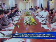  Saksi:  Aquino meets with Chinese ambassador, Hong Kong officials