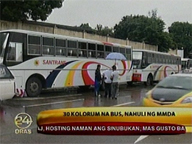 <b>24oras: </b>MMDA seizes 30 colorum buses along EDSA