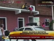 24oras: Pangasinan woman goes wild after suicide attempt