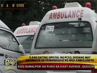 <b>24oras:</b> Some PCSO execs look into possible ambulance anomaly