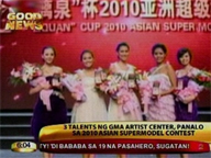 24oras:3 GMA talents win in 2010 Asian Supermodel contest