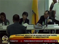 24oras: Assistant negotiator faces IIRC inquiry