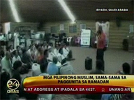 <b>24 Oras:</b> Filipino Muslims observe Ramadan