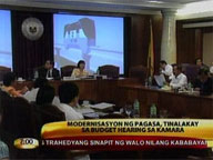  24oras:  PAGASA modernization tackled during House budget hearing