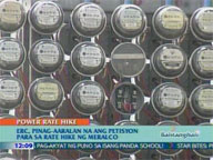  QTV:  ERC reviews Meralco rate hike petition
