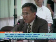<b>QTV:</b> Hostage taker accused Deputy Ombudsman of extortion