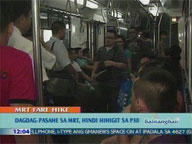 <b>QTV:</b> MRT, LRT fare hike pushing through in October