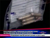 <b>QTV: </b>HK cops held at RP airport for carrying slugs