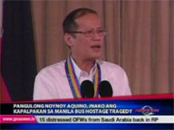 QTV:  Aquino assumes full responsibility for botched hostage rescue