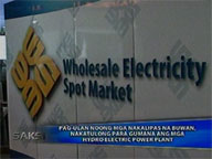  Saksi:  Power rates to go down this September