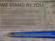 <b>Saksi: </b>National dailies carry ads supporting DILG Sec. Robredo