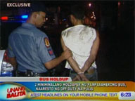 <b>UB:</b> Two alleged holdup suspects arrested in EDSA Ortigas