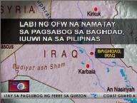 QTV: Remains of OFW killed in Iraq blast to arrive Monday