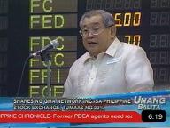 GMA Network Inc. share price up by 23%
