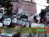 QTV: Rally marks 100th day of Burgos' disappearance