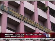 QTV: Gov't revives national ID system plan