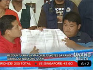 Recount for Pasig mayoralty votes starts Monday