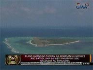 PNoy: PHL will not abandon claim on disputed Spratlys - Nation ...