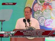 Palace declares Nov 7 as regular non-working holiday - Nation ...